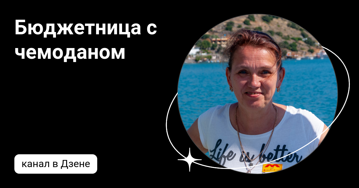 Prs логотип. Zelle (payment service). Prs логотип. Чехол на телефон asus zenfone. Дзен кейс.