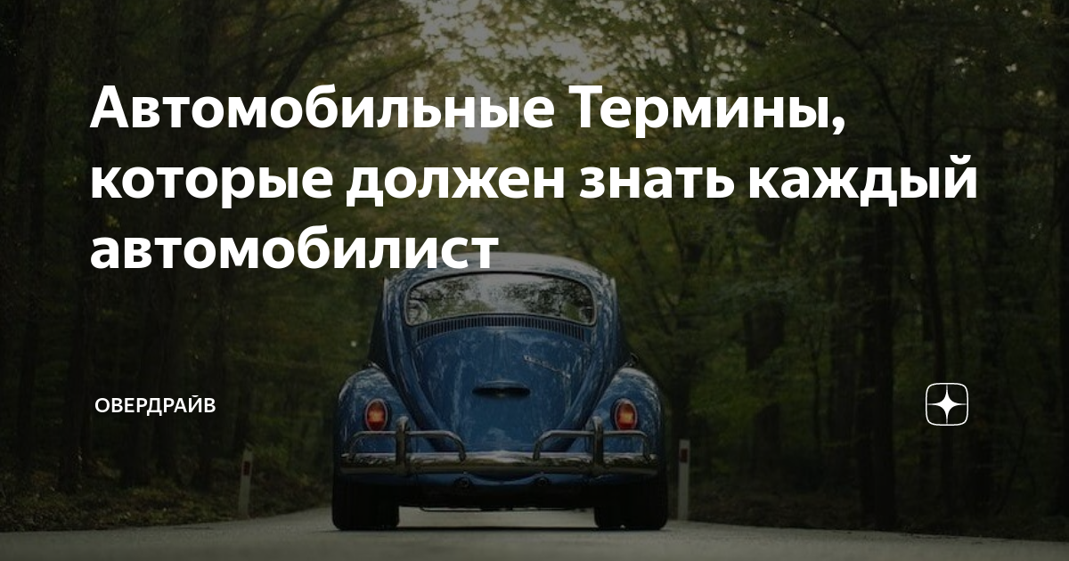 Йетилинг: полезные советы и рекомендации