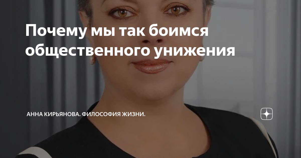 мем причина неуспеваемости вашей дочери. причиной вашего плохого. сила мысли цитаты. девушка матерится прикол. цитаты про плохое настроение.