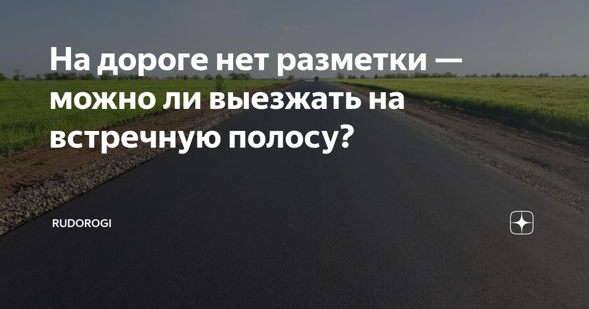 что будет если не выходить на улицу 2 недели