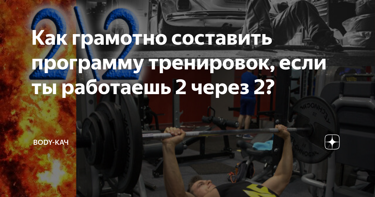 Nandro 250 ������ ��������: ����.