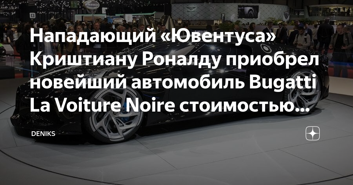 Когда двигатель вольво развивает максимальную мощность