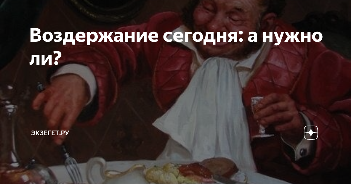 zen.yandex.ru