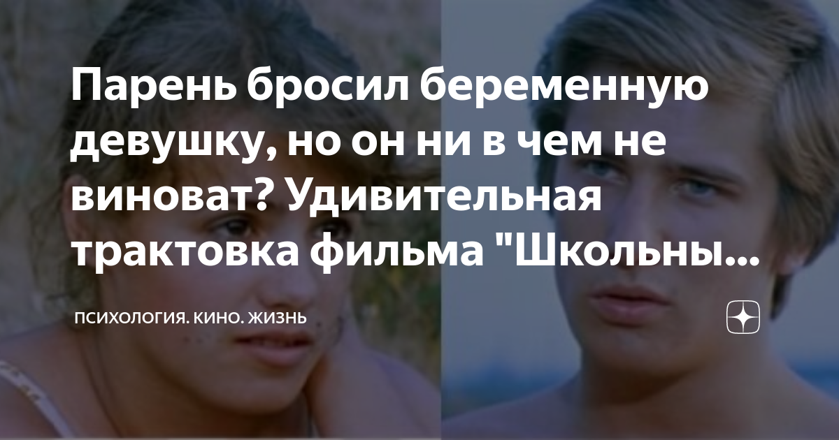 Отдел странных явлений: Проклятье в подарок [А А Котенко] (fb2) читать онлайн