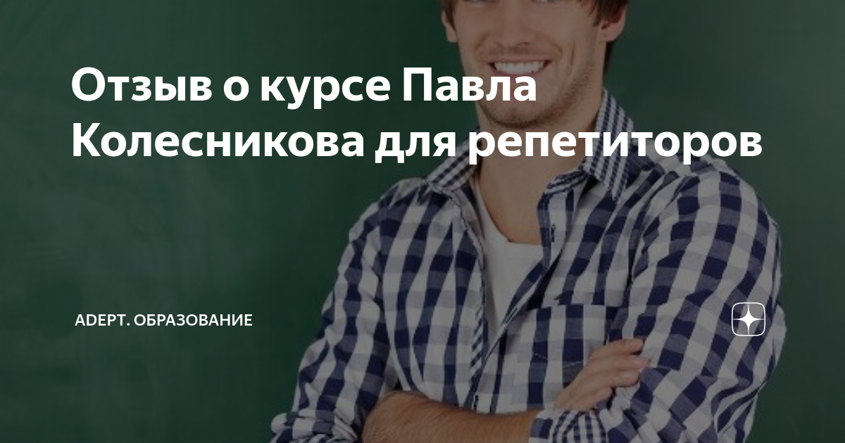 Роспотребнадзор статистика заболевания. Сколько зарабатывает репетитор по математике. Кворк работа в фотошопе. Сколько зарабатывают репетиторы. Причины профзаболеваний.