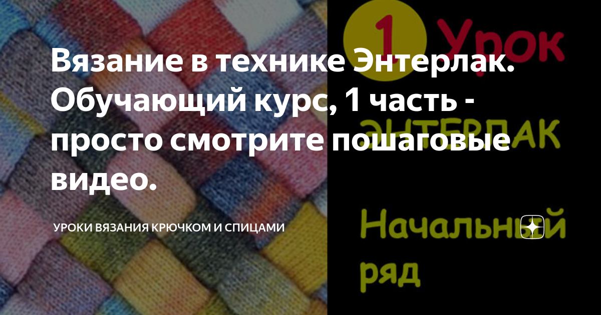 Нитки для вязания купить онлайн ✔️ Цена на пряжу в интернет-магазине - Mnogonitok