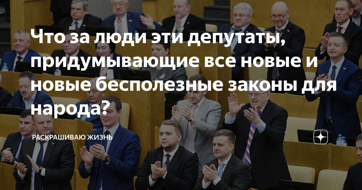 Карлин мем. Высказывания про юристов известных людей. Законы аргумента. Право вокруг нас. Бесполезные законы.
