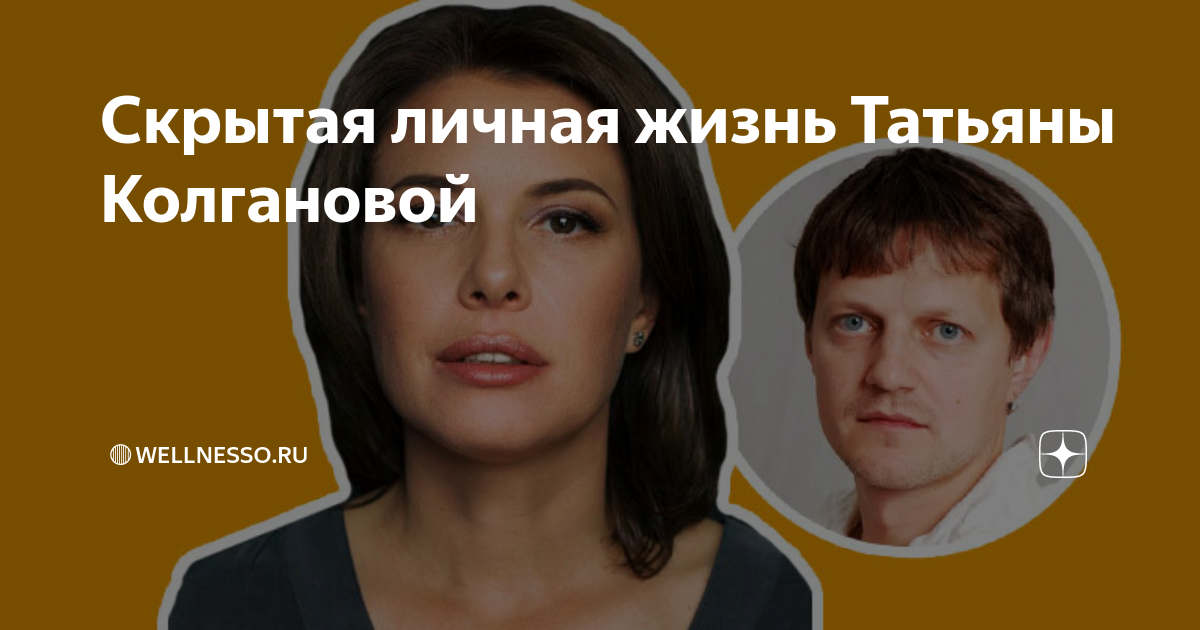 Сёстры Наташа жена Алика мама девочек 2024 Сергей Серёгин ВКонтакте
