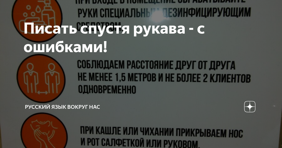 Писать в рот порно видео. Смотреть видео Писать в рот и скачать на телефон на сайте интимтойс.рф