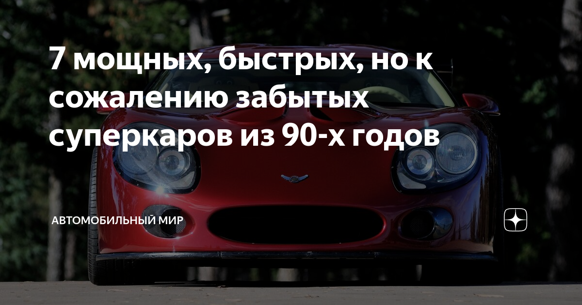 7 мощных. 7 мощных. Бодибилдинг мотивация. Мощная тренировка. 7 мощных.