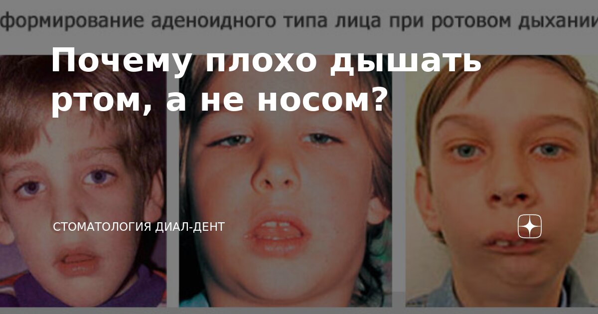 Обобщающий урок