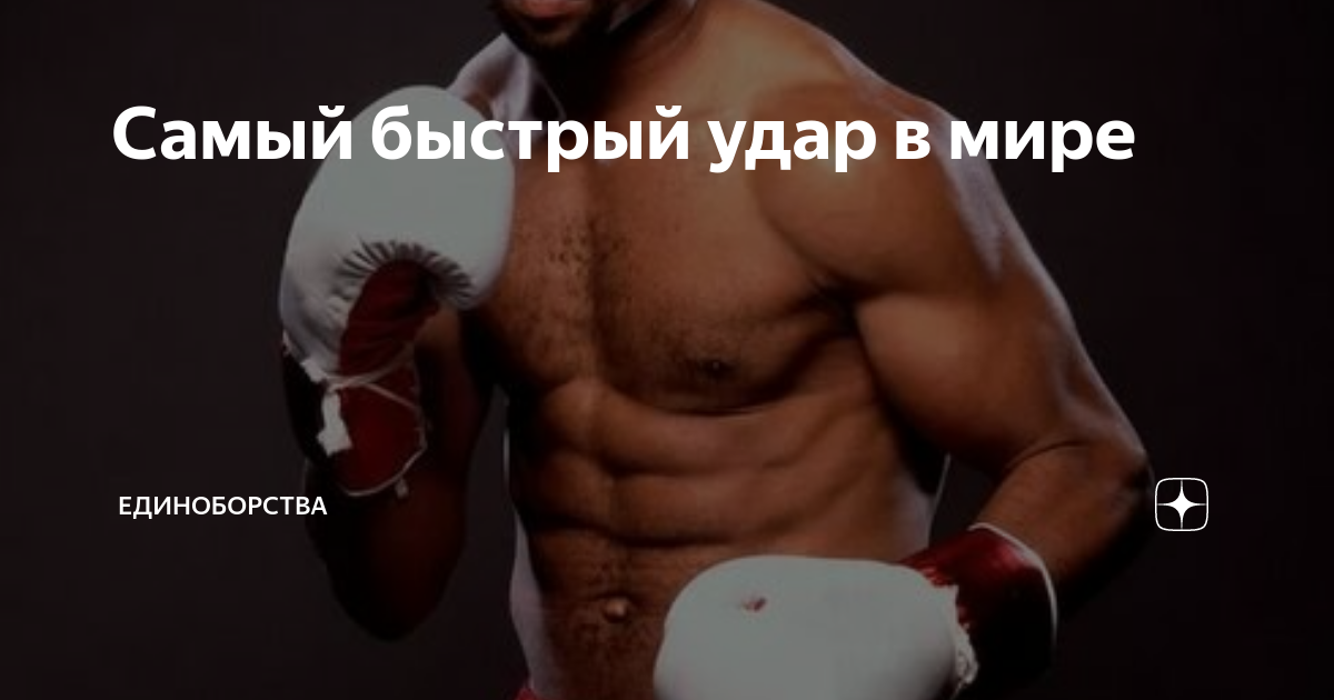 �������� Pharmacom Labs �����������: ����.