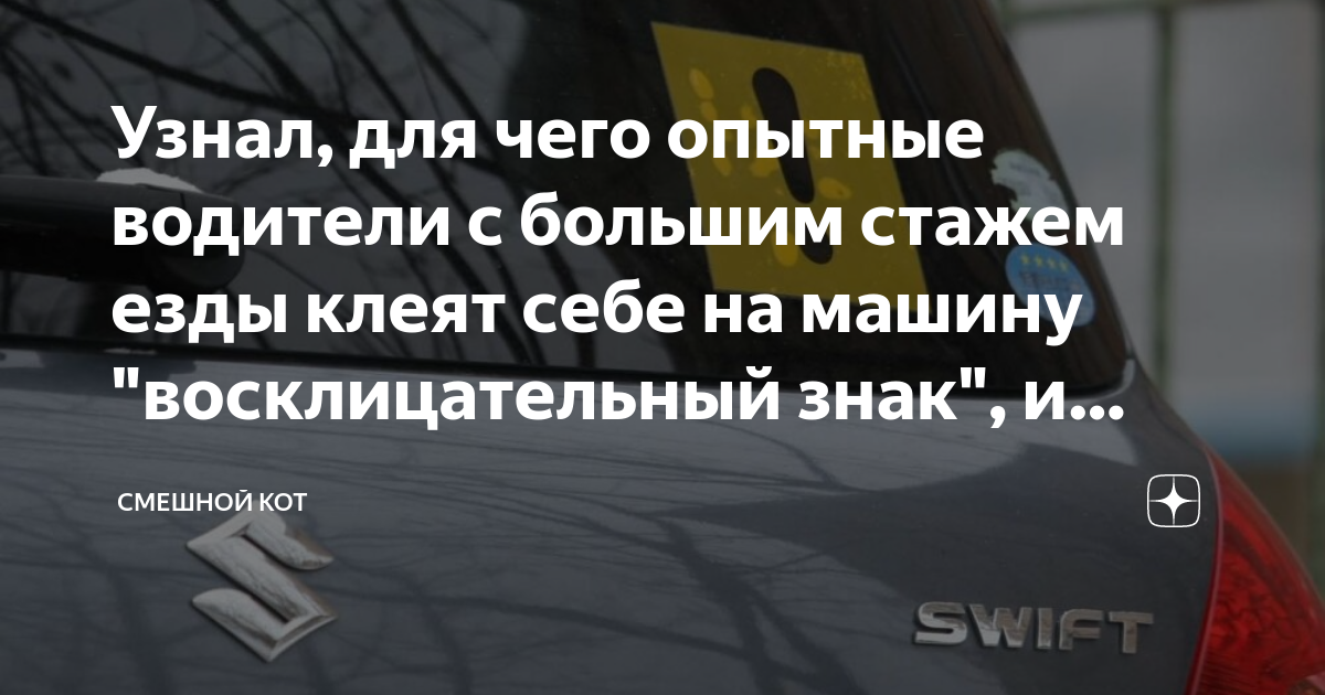 Водители будут удивлены когда узнают про такие лампы для авто