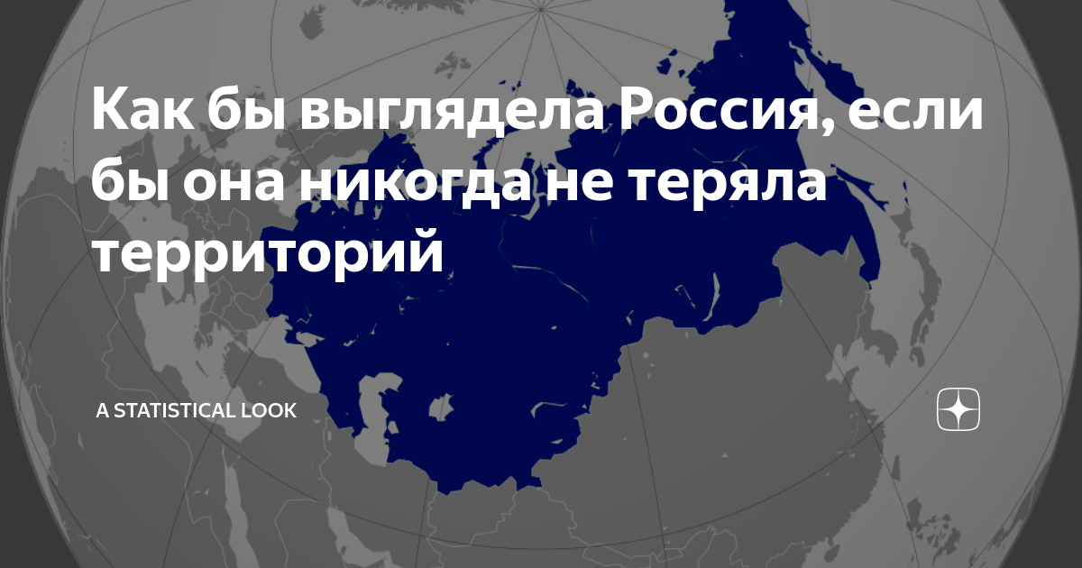 9 краев список: найдено 75 изображений