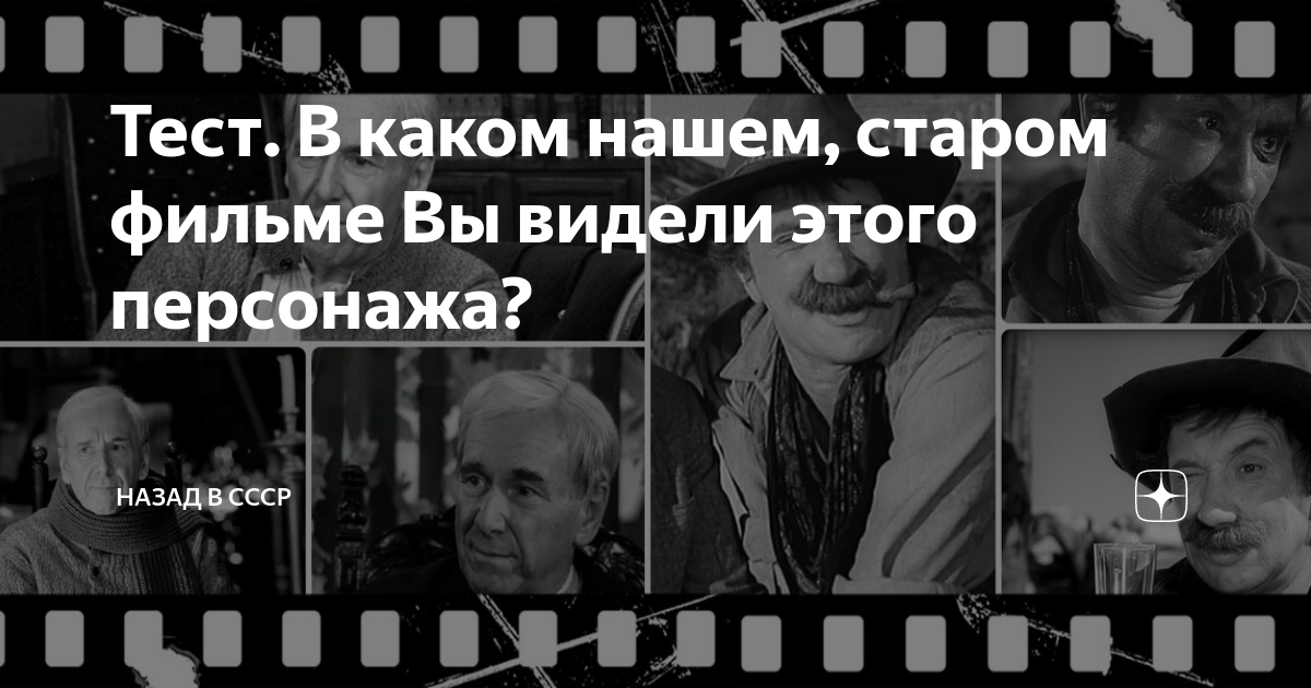 На нашем старом кресле время оставило