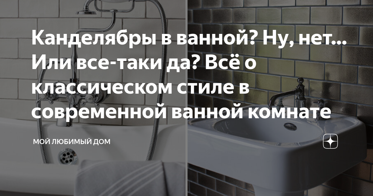 Как мы сделали бюджетный косметический ремонт двухкомнатной квартиры