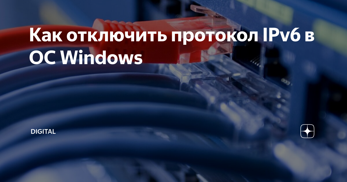 1с попытка установить соединение была безуспешной т к от другого компьютера