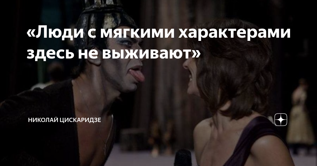 человек с мягким характером. человек с мягким характером. грустный мужчина. игрушка человек. человек сладко спит.