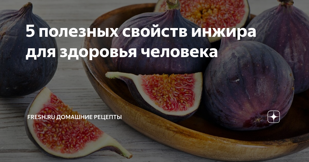 Увлажнение и питание кожи