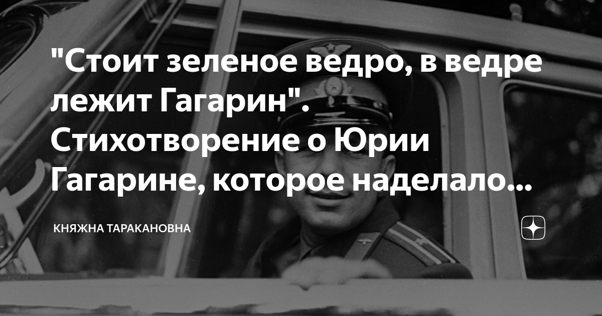 Царь и царица на троне. Царь иван грозный 1991. Почему царь казнил калашникова?. Король из иван царевич и серый волк. Царь наделал больше поступков.