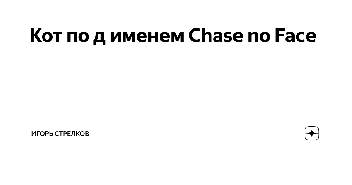 Branchless: изображения без лицензионных платежей