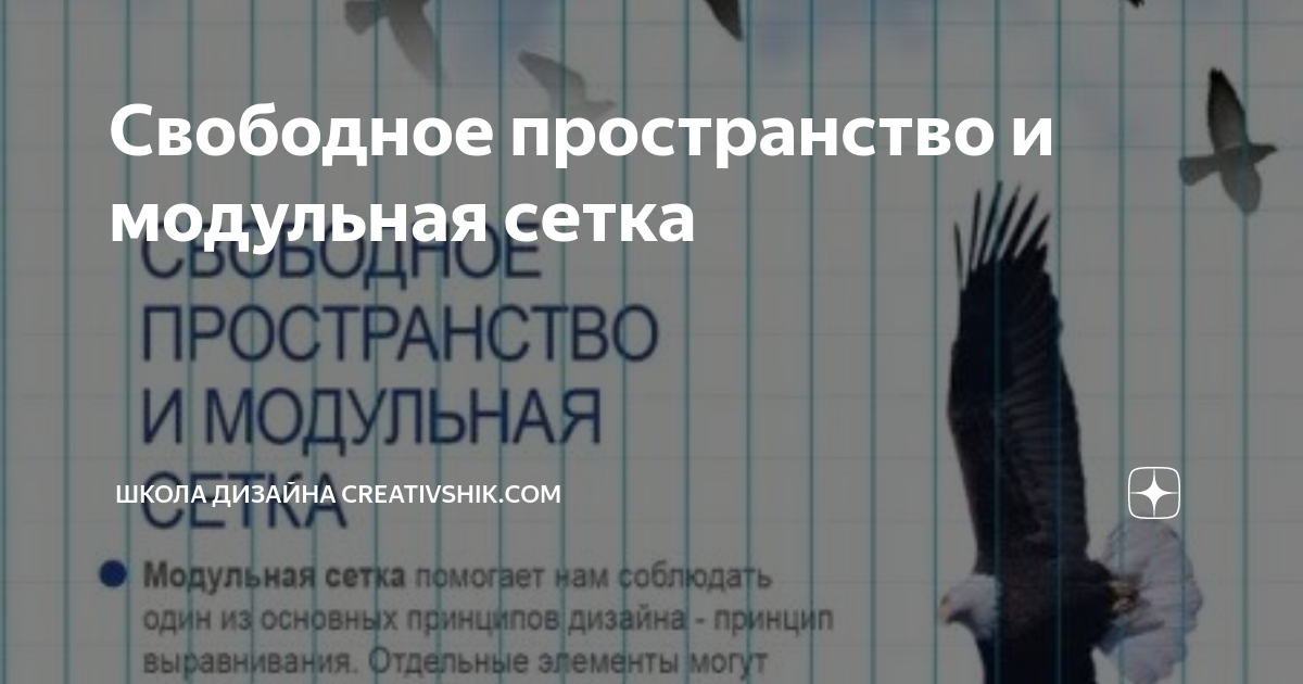 Есть ряд наиболее распространенных оптимизаций, применимых к тестам, проводимым автоматизированно: