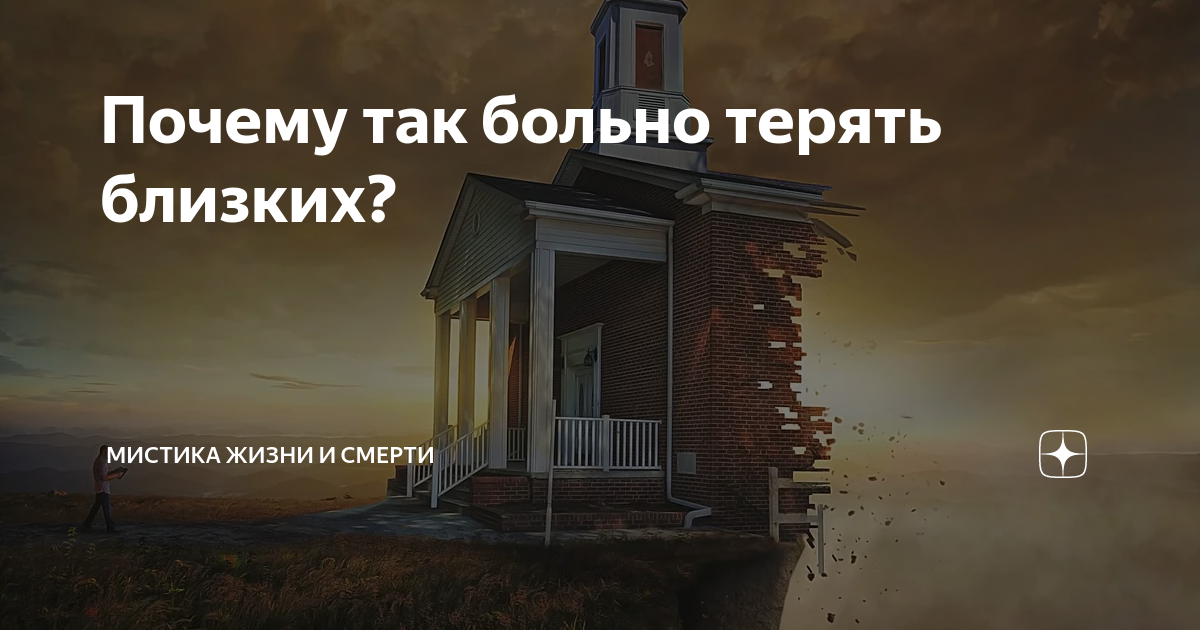 Камаз почему так больно