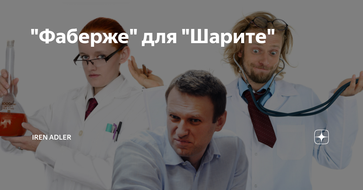 Фотосессия в адлере на море. Adler дзен канал. Красивые места в адлере для фотосессии. Adler яндекс дзен. Adler дзен канал.