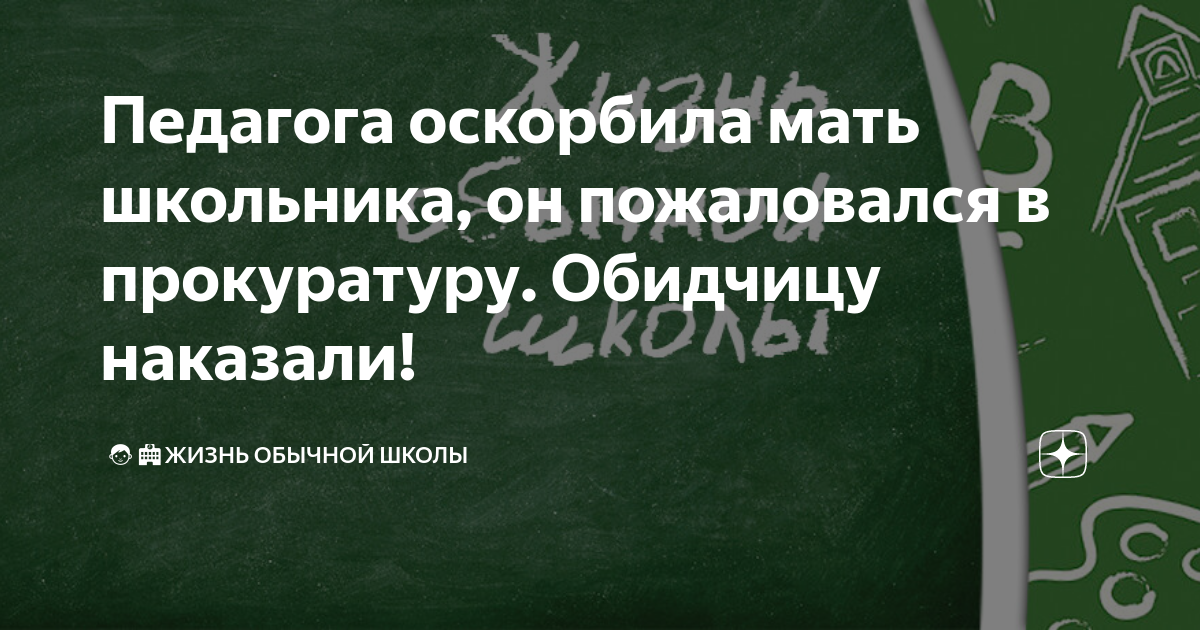 Ответы адвокатов на вопросы граждан в отрасли Гражданское право