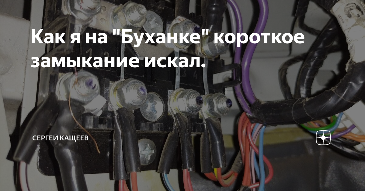 Инструкции по ремонту автомобилей