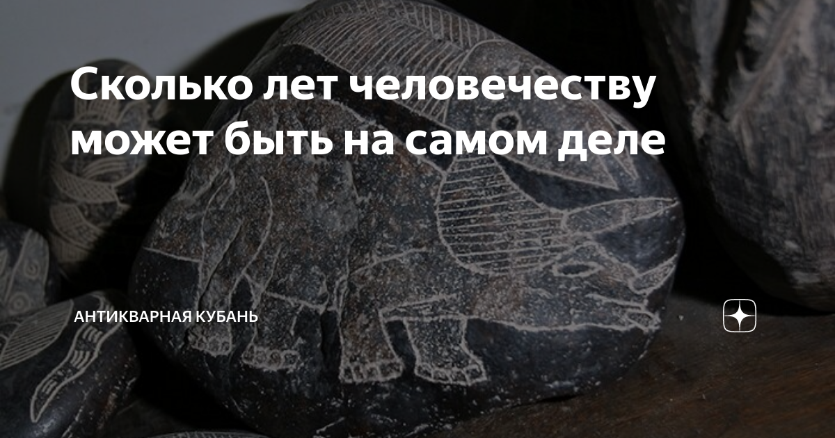 помолись за меня. дзен кубанская. дзен кубанская. сочи перекрытие дорог.