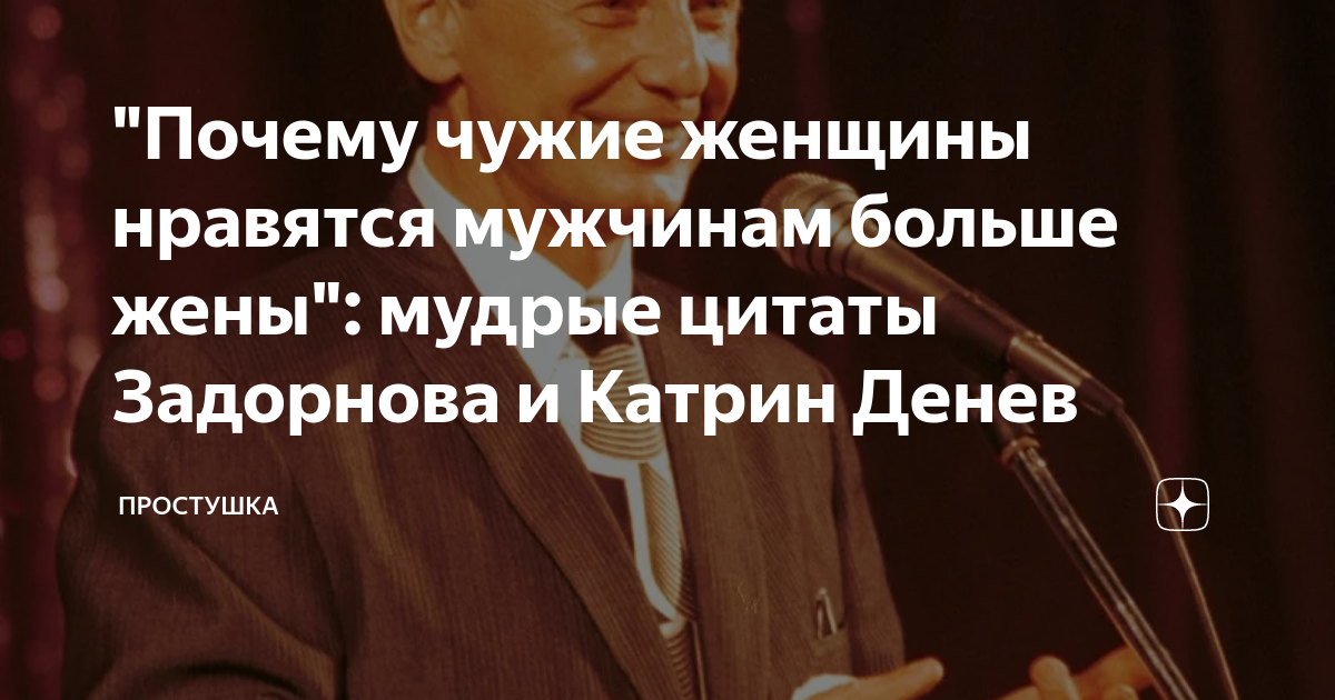 Перфекционист, сверхчувствительный, безразличный: почему мы такими становимся - ТАСС