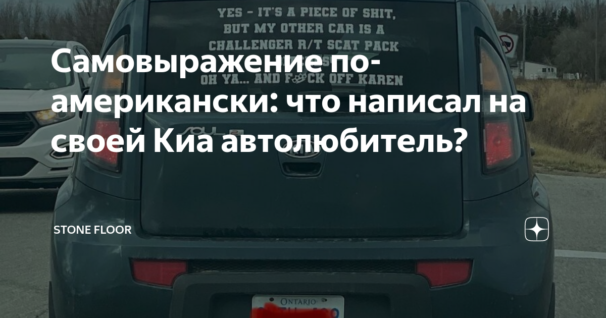 Гпк автолюбитель 13