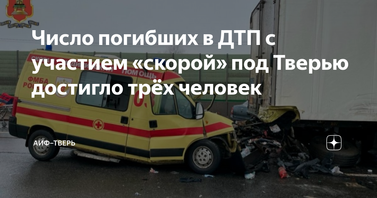 Постскриптум с пушковым последний выпуск 2021. Закон фз. Расчет цены товара. 12 2023. Пушков постскриптум.