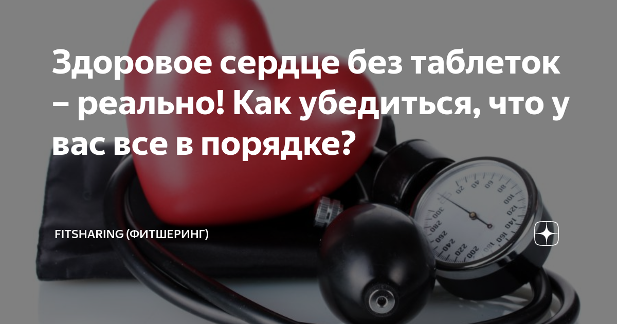 Нам не удается убедиться что у вас есть необходимые разрешения для отправки файла