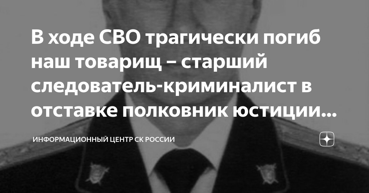 Товарищ тимофеев за стенку ответите по закону