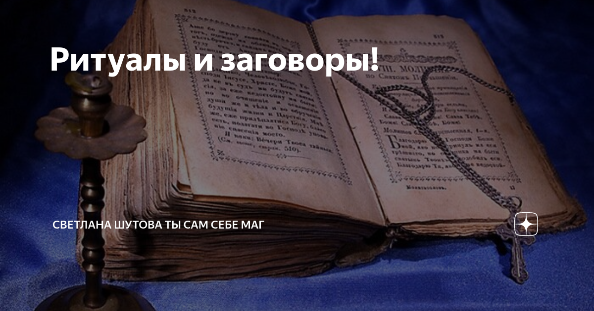 Черная магия от морщин — Избавление от морщин при помощи аптечных мазей