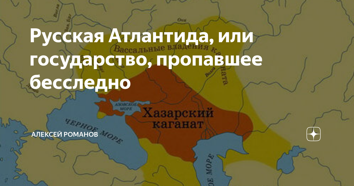 Исчезновение с карты европы государства последним королем