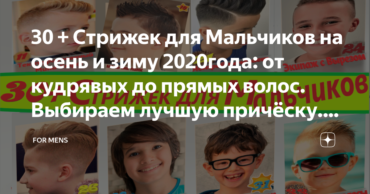 Собес, социальная защита населения | Реестр поставщиков социальных услуг