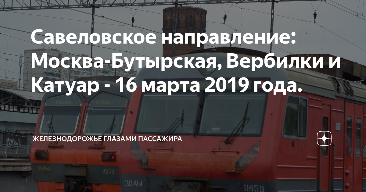 Автобусы катуар москва Автобусы катуар москва