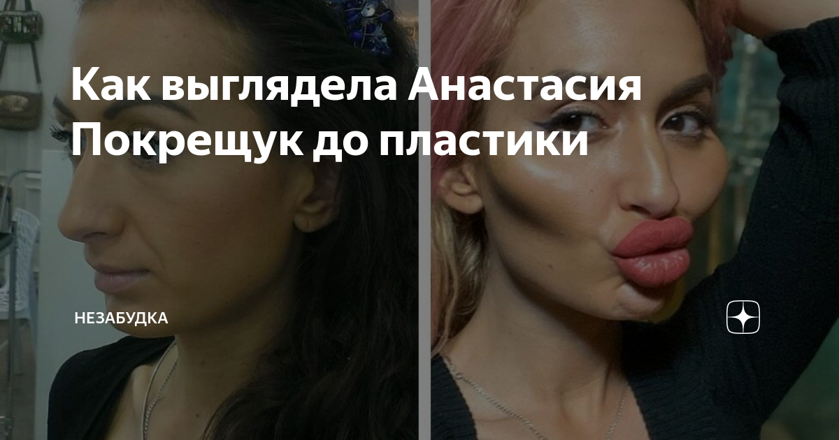 Не как все: блогеры с нестандартной внешностью - Рамблер/женский