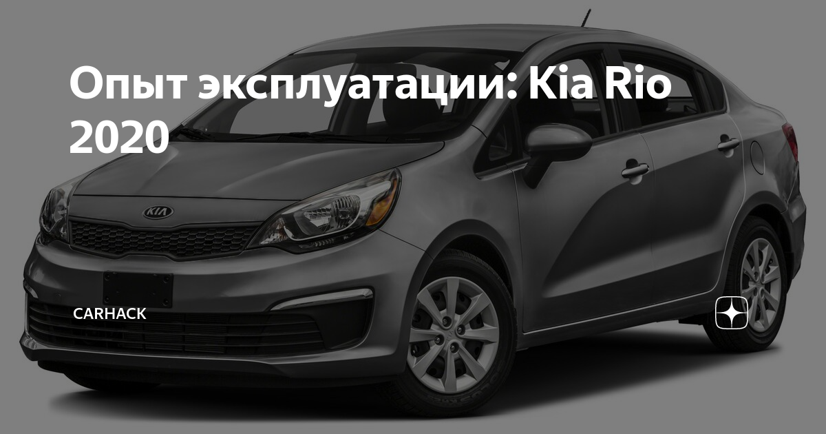 Ключевые особенности