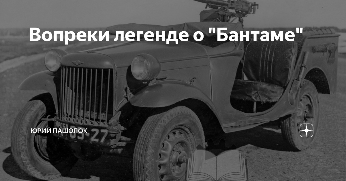 Прометей и огонь бог древней греции. Миф вопреки. Как мечтать, чтобы точно сбылось. Илья муромец служил князю владимиру. Прометей мифология древней греции.