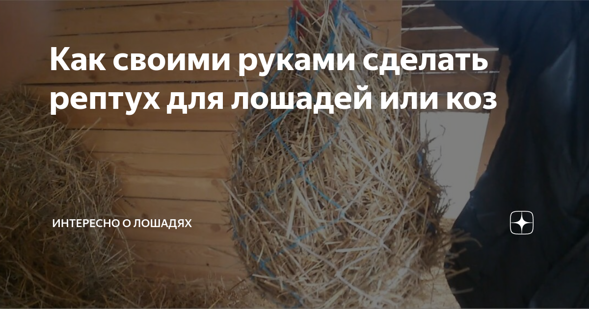 Из какой ткани сделать гамак. Шьем основу для гамака. Плетение сети для начинающ