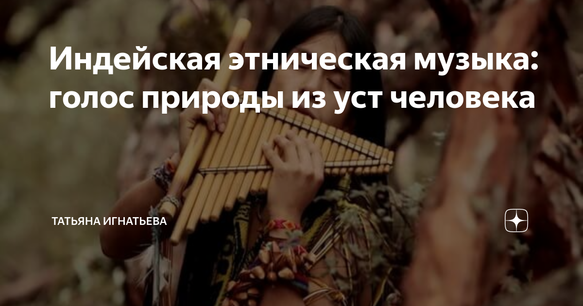 Американская народная музыка - презентация онлайн