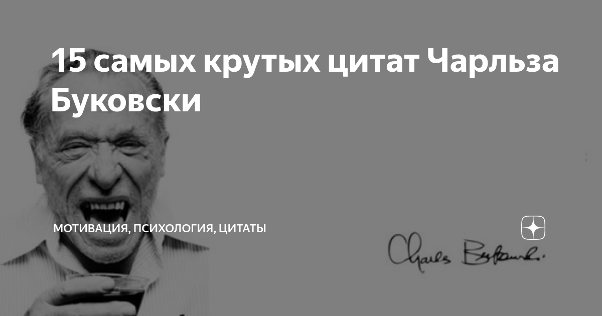 чичиков и собакевич цитаты