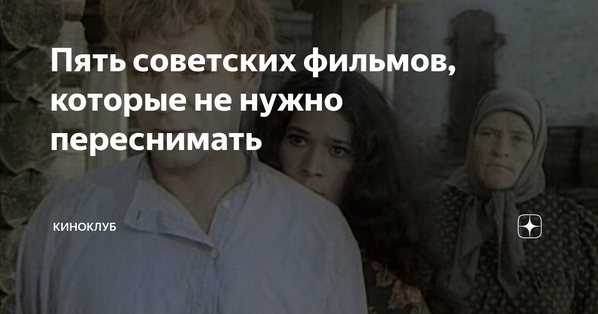 да ты что мем. да ты что серьезно. че правда мем.