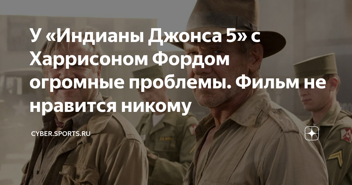 Сабрина с харрисоном фордом