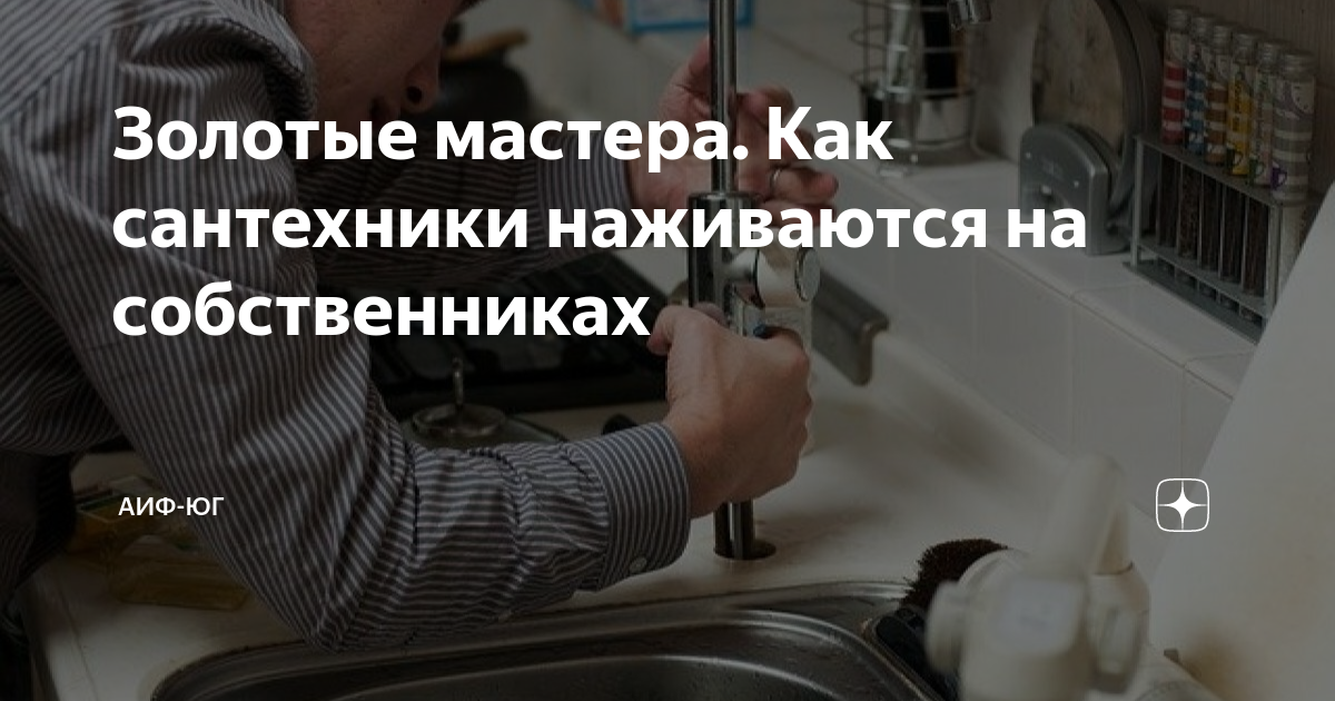 Kinogo нетто порно