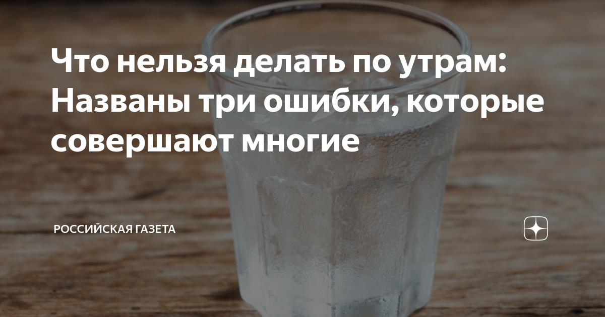 что делать если ты не можешь нормально покакать